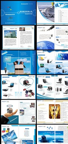 卓越視覺，激發購買欲望——電腦產品宣傳圖片素材與廣告設計全解析